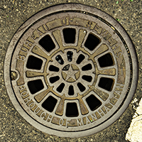 Bureau of Sewers Borough of Manhattan