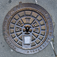 SEWER <br> MC NULTY ENGINEERING CO BOSTON PATENTED